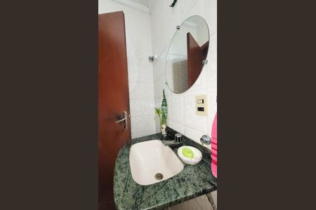 Lavabo de casa para alugar com 5 quartos, 380m² em Nova Sousas (sousas), Campinas