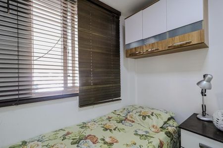 Apartamento à venda com 169m², 3 quartos e 2 vagas Apartamento à venda com 169m², 3 quartos e 2 vagasQuarto de Serviço