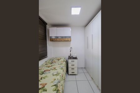 Apartamento à venda com 169m², 3 quartos e 2 vagas Apartamento à venda com 169m², 3 quartos e 2 vagasQuarto de Serviço
