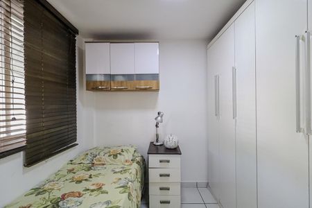 Apartamento à venda com 169m², 3 quartos e 2 vagas Apartamento à venda com 169m², 3 quartos e 2 vagasQuarto de Serviço