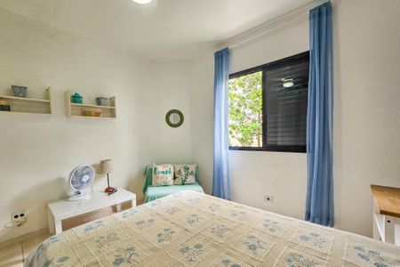 Apartamento para alugar com 80m², 2 quartos e 1 vaga Apartamento para alugar com 80m², 2 quartos e 1 vagaSuíte 1