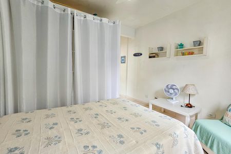 Apartamento para alugar com 80m², 2 quartos e 1 vaga Apartamento para alugar com 80m², 2 quartos e 1 vagaSuíte 1