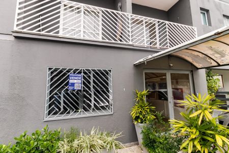 Apartamento à venda com 67m², 2 quartos e 1 vaga Apartamento à venda com 67m², 2 quartos e 1 vagaPlaquinha