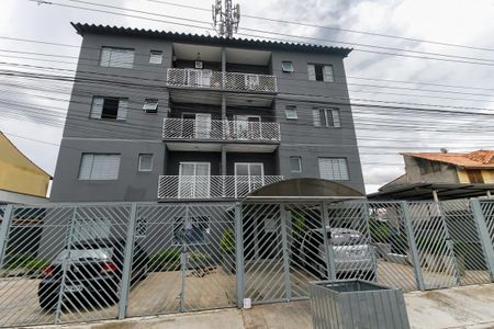 Apartamento à venda com 67m², 2 quartos e 1 vaga Apartamento à venda com 67m², 2 quartos e 1 vagaFachada do Prédio