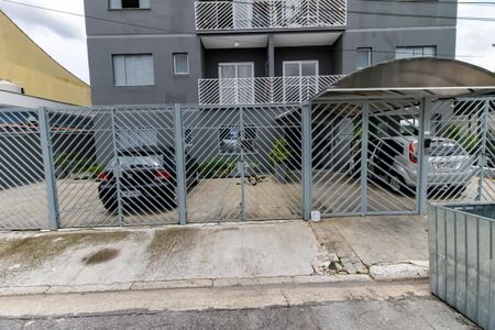 Apartamento à venda com 67m², 2 quartos e 1 vaga Apartamento à venda com 67m², 2 quartos e 1 vagaEntrada