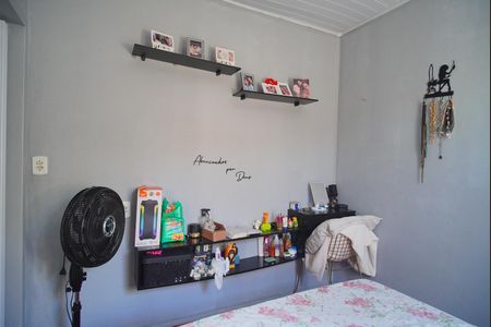 Casa para alugar com 38m², 2 quartos e 1 vaga Casa para alugar com 38m², 2 quartos e 1 vagaQuarto 2