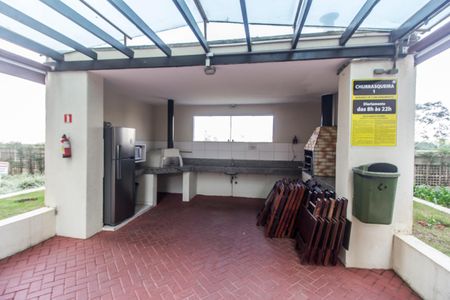 Apartamento à venda com 83m², 2 quartos e 2 vagas Apartamento à venda com 83m², 2 quartos e 2 vagasÁrea gourmet