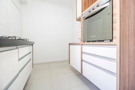 Apartamento à venda com 83m², 2 quartos e 2 vagas Apartamento à venda com 83m², 2 quartos e 2 vagasCozinha