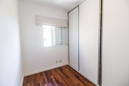Apartamento à venda com 83m², 2 quartos e 2 vagas Apartamento à venda com 83m², 2 quartos e 2 vagasSuíte 2