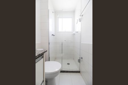 Apartamento à venda com 83m², 2 quartos e 2 vagas Apartamento à venda com 83m², 2 quartos e 2 vagasBanheiro da Suíte 1