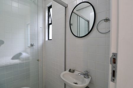Apartamento para alugar com 180m², 4 quartos e 2 vagas Apartamento para alugar com 180m², 4 quartos e 2 vagasBanheiro de serviço