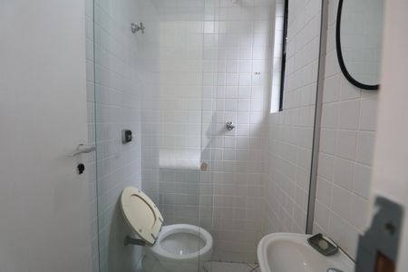 Apartamento para alugar com 180m², 4 quartos e 2 vagas Apartamento para alugar com 180m², 4 quartos e 2 vagasBanheiro de serviço