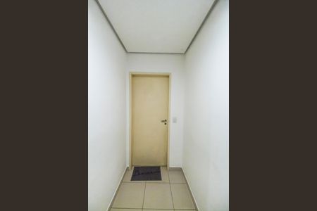 Apartamento à venda com 94m², 3 quartos e 1 vaga Apartamento à venda com 94m², 3 quartos e 1 vagaEntrada