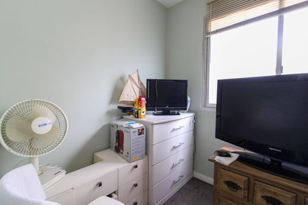 Apartamento para alugar com 237m², 5 quartos e 2 vagas Apartamento para alugar com 237m², 5 quartos e 2 vagasQuarto de Serviço 1