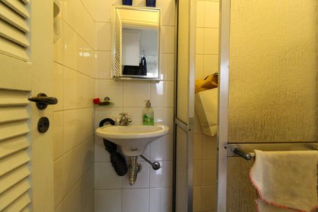 Apartamento para alugar com 237m², 5 quartos e 2 vagas Apartamento para alugar com 237m², 5 quartos e 2 vagasBanheiro de serviço