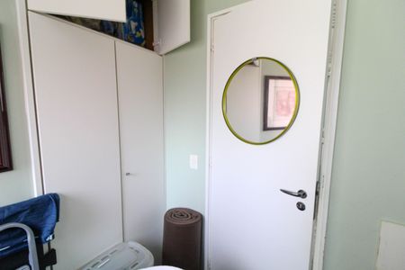 Apartamento para alugar com 237m², 5 quartos e 2 vagas Apartamento para alugar com 237m², 5 quartos e 2 vagasQuarto de Serviço 1