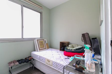Apartamento para alugar com 237m², 5 quartos e 2 vagas Apartamento para alugar com 237m², 5 quartos e 2 vagasQuarto de Serviço 2