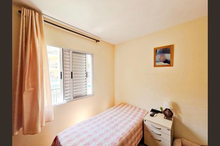 Apartamento à venda com 66m², 2 quartos e 1 vaga Apartamento à venda com 66m², 2 quartos e 1 vagaSuíte