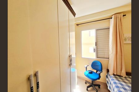 Apartamento à venda com 66m², 2 quartos e 1 vaga Apartamento à venda com 66m², 2 quartos e 1 vagaQuarto 2