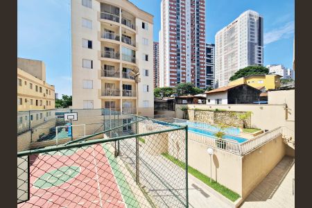 Apartamento à venda com 66m², 2 quartos e 1 vaga Apartamento à venda com 66m², 2 quartos e 1 vagaVista da Suíte