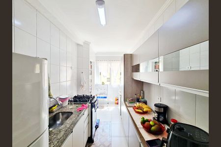Apartamento à venda com 66m², 2 quartos e 1 vaga Apartamento à venda com 66m², 2 quartos e 1 vagaCozinha