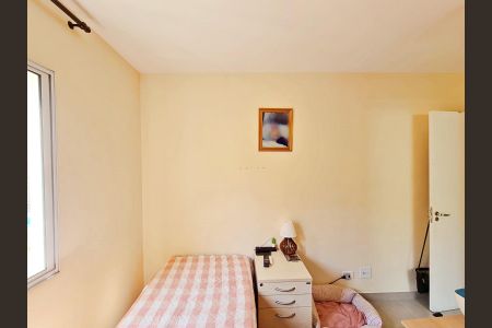 Apartamento à venda com 66m², 2 quartos e 1 vaga Apartamento à venda com 66m², 2 quartos e 1 vagaSuíte