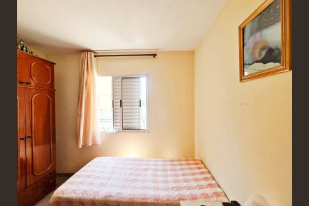 Apartamento à venda com 66m², 2 quartos e 1 vaga Apartamento à venda com 66m², 2 quartos e 1 vagaSuíte