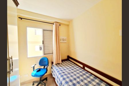 Apartamento à venda com 66m², 2 quartos e 1 vaga Apartamento à venda com 66m², 2 quartos e 1 vagaQuarto 2