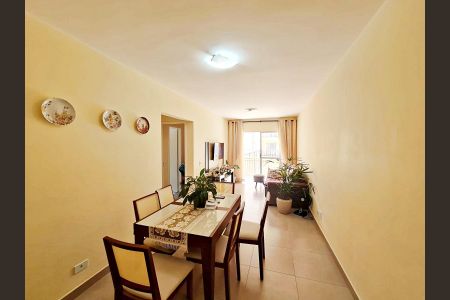 Apartamento à venda com 66m², 2 quartos e 1 vaga Apartamento à venda com 66m², 2 quartos e 1 vagaSala