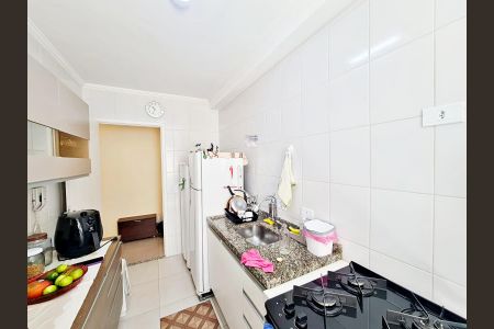 Apartamento à venda com 66m², 2 quartos e 1 vaga Apartamento à venda com 66m², 2 quartos e 1 vagaCozinha
