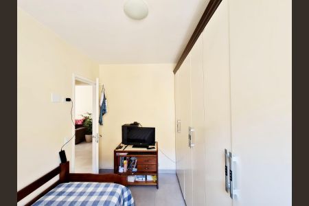 Apartamento à venda com 66m², 2 quartos e 1 vaga Apartamento à venda com 66m², 2 quartos e 1 vagaQuarto 2