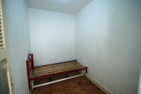 Apartamento à venda com 92m², 3 quartos e sem vaga Apartamento à venda com 92m², 3 quartos e sem vagaQuarto de Serviço