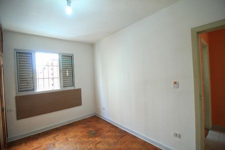 Apartamento à venda com 92m², 3 quartos e sem vaga Apartamento à venda com 92m², 3 quartos e sem vagaQuarto