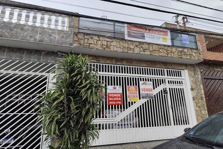 Casa à venda com 140m², 3 quartos e 4 vagas Casa à venda com 140m², 3 quartos e 4 vagasFachada/Placa