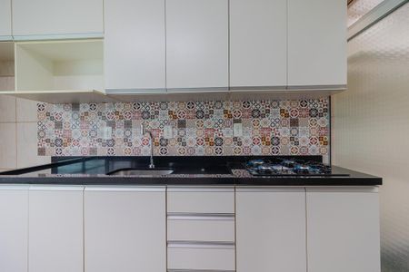 Casa à venda com 70m², 2 quartos e 2 vagas Casa à venda com 70m², 2 quartos e 2 vagasCozinha