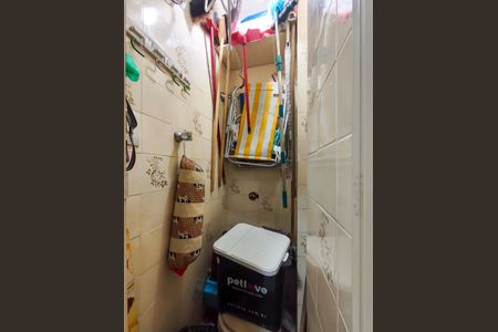 Apartamento à venda com 90m², 2 quartos e 1 vaga Apartamento à venda com 90m², 2 quartos e 1 vagaBanheiro de serviço