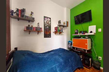 Apartamento à venda com 90m², 2 quartos e 1 vaga Apartamento à venda com 90m², 2 quartos e 1 vagaQuarto 1