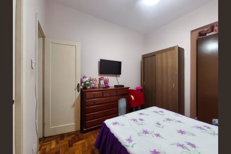 Apartamento à venda com 90m², 2 quartos e 1 vaga Apartamento à venda com 90m², 2 quartos e 1 vagaQuarto 2