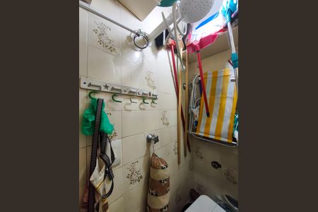 Apartamento à venda com 90m², 2 quartos e 1 vaga Apartamento à venda com 90m², 2 quartos e 1 vagaBanheiro de serviço