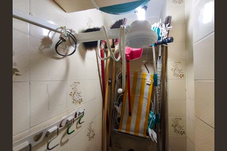 Apartamento à venda com 90m², 2 quartos e 1 vaga Apartamento à venda com 90m², 2 quartos e 1 vagaBanheiro de serviço