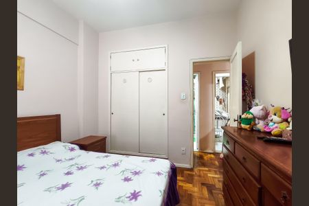 Apartamento à venda com 90m², 2 quartos e 1 vaga Apartamento à venda com 90m², 2 quartos e 1 vagaQuarto 2