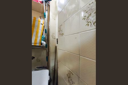 Apartamento à venda com 90m², 2 quartos e 1 vaga Apartamento à venda com 90m², 2 quartos e 1 vagaBanheiro de serviço