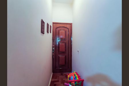 Apartamento à venda com 90m², 2 quartos e 1 vaga Apartamento à venda com 90m², 2 quartos e 1 vagaEntrada