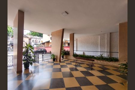 Apartamento à venda com 90m², 2 quartos e 1 vaga Apartamento à venda com 90m², 2 quartos e 1 vagaFachada e portaria