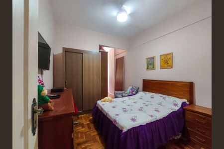 Apartamento à venda com 90m², 2 quartos e 1 vaga Apartamento à venda com 90m², 2 quartos e 1 vagaQuarto 2