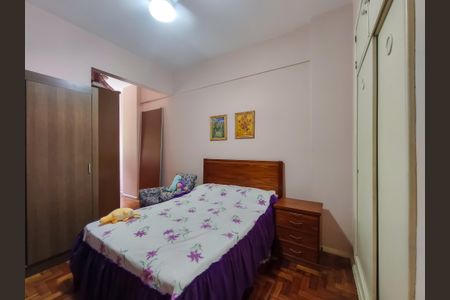 Apartamento à venda com 90m², 2 quartos e 1 vaga Apartamento à venda com 90m², 2 quartos e 1 vagaQuarto 2