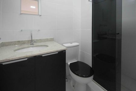 Apartamento para alugar com 63m², 2 quartos e 1 vaga Apartamento para alugar com 63m², 2 quartos e 1 vagaBanheiro
