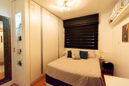 Apartamento à venda com 179m², 3 quartos e sem vaga Apartamento à venda com 179m², 3 quartos e sem vagaQuarto 3