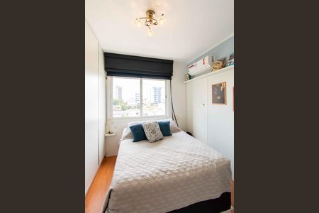 Apartamento à venda com 179m², 3 quartos e sem vaga Apartamento à venda com 179m², 3 quartos e sem vagaQuarto 2