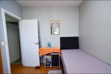 Apartamento à venda com 212m², 4 quartos e 3 vagas Apartamento à venda com 212m², 4 quartos e 3 vagasQuarto1